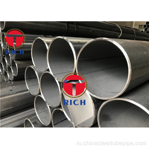 ERW+Steel+Pipes+For+Low+Pressure+Liquid+Delivery